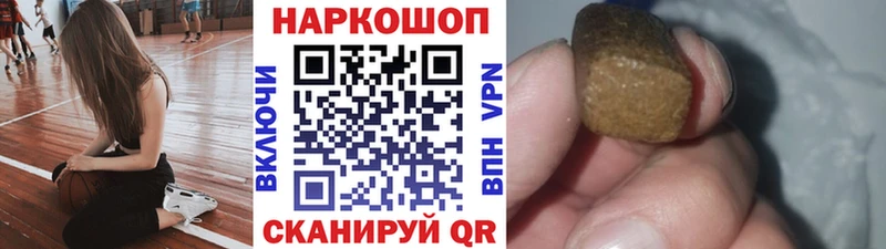 Где купить Курган A PVP  kraken ТОР  Cocaine  Меф мяу мяу 