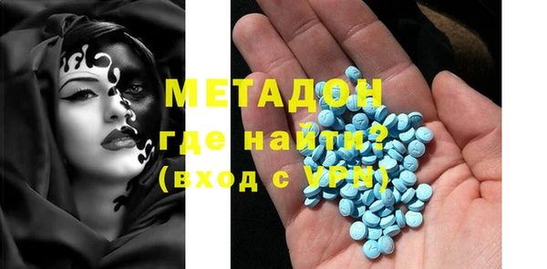 а пвп мука Алзамай