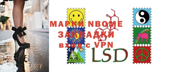 а пвп мука Алзамай