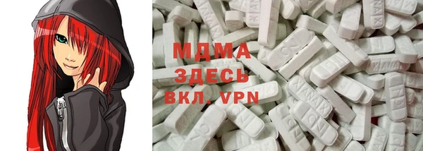 метадон Алексин