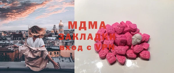 кокс Алексеевка