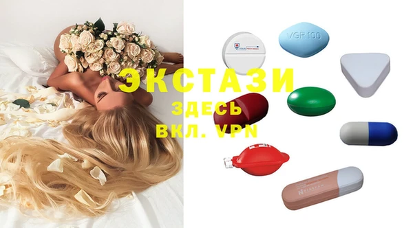 а пвп мука Алзамай