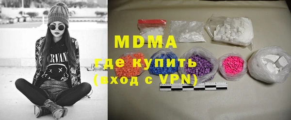 метадон Алексин