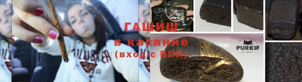 а пвп мука Алзамай