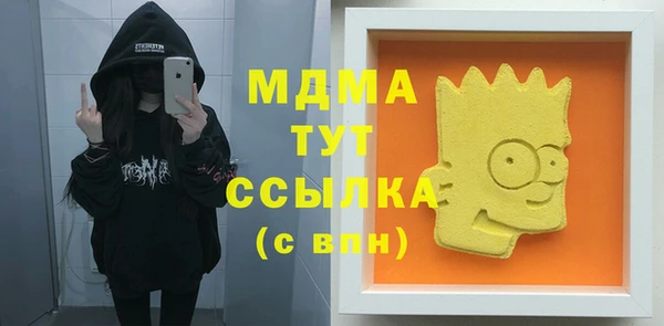 а пвп мука Алзамай