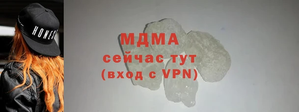 а пвп мука Алзамай