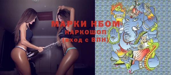 кокс Алексеевка