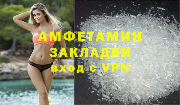 кокс Алексеевка