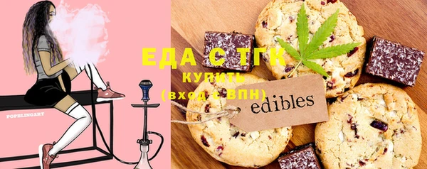 кокс Алексеевка