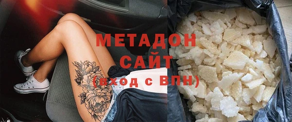 а пвп мука Алзамай